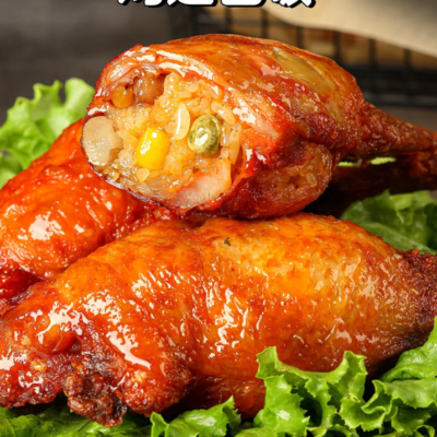 Gourmet Boneless Stuffed Chicken Wings with Savory Fried Rice (150g x 6 Packs)
